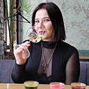 Знакомства: Анастасия, 24 года, Кемерово