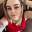 Знакомства: Анна, 23 года, Иркутск