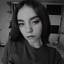 Знакомства: Аля, 20 лет, Новомосковск