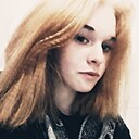 Знакомства: Анна, 18 лет, Заозерный