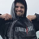 Знакомства: Алексей, 32 года, Челябинск