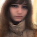 Знакомства: Диана, 22 года, Канск