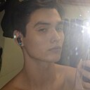 Знакомства: Антон, 21 год, Абакан