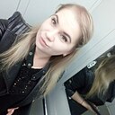 Знакомства: Лилия, 31 год, Брянск