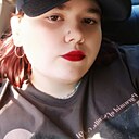 Знакомства: Варя, 20 лет, Дмитров