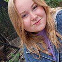 Знакомства: Дарья, 20 лет, Новосибирск