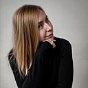 Знакомства: Светлана, 42 года, Тольятти