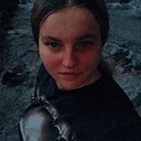 Знакомства: Настя, 19 лет, Кишинев