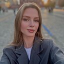 Знакомства: Катя, 19 лет, Калязин