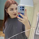 Знакомства: Ксения, 23 года, Новоаннинский