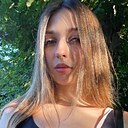 Знакомства: Арина, 19 лет, Москва