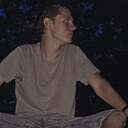 Знакомства: Егор, 19 лет, Ангарск