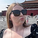 Знакомства: Дарья, 38 лет, Братск