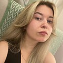 Знакомства: Юлия, 25 лет, Ржев