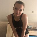 Знакомства: Лилия, 23 года, Нижний Новгород
