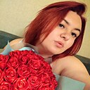 Знакомства: Ульяна, 23 года, Игра