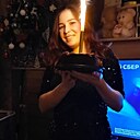 Знакомства: Людмила, 32 года, Калининград