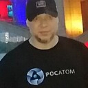 Знакомства: Руслан, 43 года, Нижнекамск