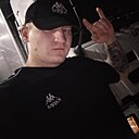 Знакомства: Саша, 22 года, Ленинск-Кузнецкий