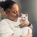 Знакомства: Кристина, 29 лет, Москва