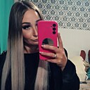 Знакомства: Валерия, 27 лет, Абакан