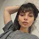 Знакомства: Анастасия, 26 лет, Тюмень