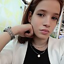 Знакомства: Александра, 23 года, Нижний Новгород