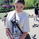Знакомства: Кристина Мом, 30 лет, Чита