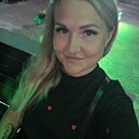 Знакомства: Алена, 31 год, Уфа