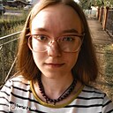 Знакомства: Ксения, 20 лет, Иркутск