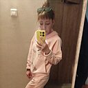 Знакомства: Таня, 38 лет, Усть-Каменогорск