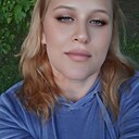 Знакомства: Мария, 39 лет, Эрфурт