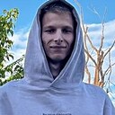 Знакомства: Павел, 23 года, Воронеж