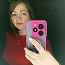 Знакомства: Ольга, 34 года, Стерлитамак