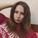 Знакомства: Кристина, 20 лет, Могилев