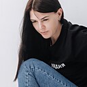 Знакомства: Лидия, 34 года, Волжский