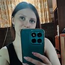 Знакомства: Диана, 28 лет, Котлас