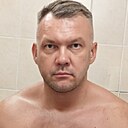 Знакомства: Денис, 47 лет, Екатеринбург