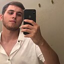 Знакомства: Малик, 25 лет, Махачкала