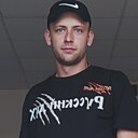 Знакомства: Андрей, 27 лет, Димитровград