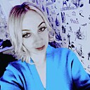 Знакомства: Алиса, 31 год, Верещагино