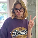 Знакомства: Алекса, 18 лет, Энергодар