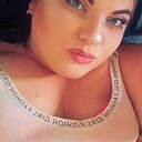 Знакомства: Виктория, 24 года, Новосибирск