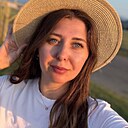 Знакомства: Екатерина, 33 года, Орел