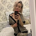 Знакомства: Анна, 39 лет, Майкоп