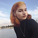 Знакомства: Лана, 19 лет, Челябинск