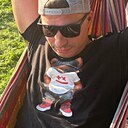 Знакомства: Артём, 38 лет, Северодвинск