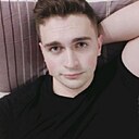 Знакомства: Сергей, 26 лет, Сысерть