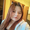 Знакомства: Елизавета, 22 года, Новокузнецк