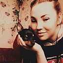 Знакомства: Валерия, 29 лет, Свободный